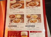 本格点心と台湾料理 ダパイダン105 吉祥寺店 da pai dang 105: さかきさんの2026年05月28日の1枚目の投稿写真