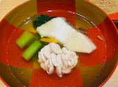 日本料理 虎司: Hさんの2023年02月17日の3枚目の投稿写真