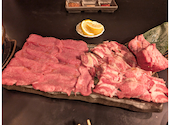焼肉 牛王 伊丹店: あさみさんの2025年03月03日の1枚目の投稿写真