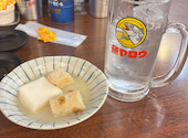 魚ヤロウ 札幌駅前店: あつしさんの2026年07月19日の1枚目の投稿写真