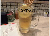 酒といこい 時々: Tさんの2026年04月27日の2枚目の投稿写真