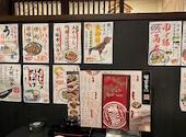 黒潮豪商 播磨屋宗徳: くまさんの2022年11月12日の2枚目の投稿写真