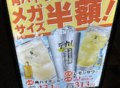 鮨 酒 肴 杉玉 西新店: ナナさんの2026年08月20日の1枚目の投稿写真