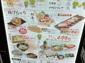 鮨 酒 肴 杉玉 西新店: ナナさんの2026年08月20日の2枚目の投稿写真