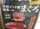 鮨 酒 肴 杉玉 西新店: ナナさんの2026年08月20日の3枚目の投稿写真