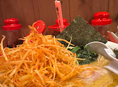 大名ラーメン 恭や: ナナさんの2026年09月22日の1枚目の投稿写真