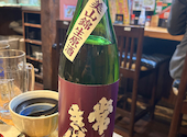 やきとり工房 平塚店: すみえさんの2026年05月08日の1枚目の投稿写真