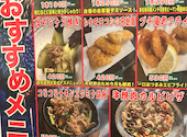 やきとり工房 平塚店: すみえさんの2026年08月04日の1枚目の投稿写真