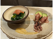 季寄料理 赫々: あひるさんの2025年04月24日の2枚目の投稿写真