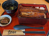 うなぎの樋口 松崎店: まるこさんの2026年08月30日の1枚目の投稿写真