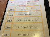 サムシング クアトロ 北浦和店: くうーたんさんの2026年05月25日の1枚目の投稿写真