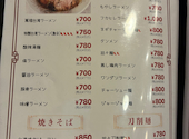 萬福: くうーたんさんの2026年05月26日の1枚目の投稿写真