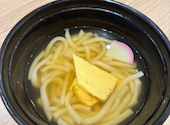 かっぱ寿司 イオンモール与野店: くうーたんさんの2026年08月01日の1枚目の投稿写真