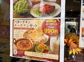Asian Dining&Bar プルニマ 与野店: くうーたんさんの2026年07月12日の1枚目の投稿写真
