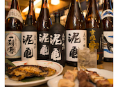 大衆酒場 泥亀 大島店: いっちーさんの2024年10月30日の3枚目の投稿写真
