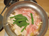 手作り居酒屋 甘太郎 桜木町店: クラウンカズさんの2026年03月17日の2枚目の投稿写真