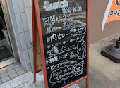 北島精肉店 with HESTA LIFE Dining: へもぱんたるとさんの2026年08月24日の1枚目の投稿写真