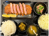キセキ食堂 岩槻店: えーちゃんさんの2025年11月18日の2枚目の投稿写真