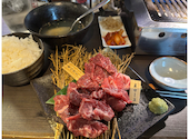 カウンター焼肉 肉松: solaさんの2026年05月12日の1枚目の投稿写真