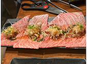 黒毛和牛とタンとハラミ 焼肉 じゅんちゃん: あいかさんの2026年04月11日の2枚目の投稿写真