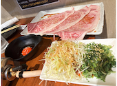 黒毛和牛とタンとハラミ 焼肉 じゅんちゃん: あいかさんの2026年04月11日の3枚目の投稿写真