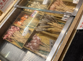 串家物語 ららぽーと海老名店: ニックネームないさんの2026年09月11日の3枚目の投稿写真