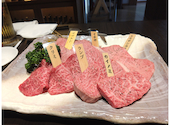 焼肉おくう　GEMS新横浜店: かずぅさんの2025年04月の1枚目の投稿写真