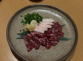 焼き鳥　炭焼き　まるしょう　下通本店はなれ: あいさんの2025年01月の1枚目の投稿写真