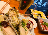 蒸気屋 大船店: ふみかさんの2026年08月23日の2枚目の投稿写真
