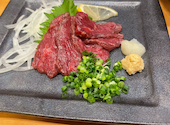 茜屋 akaneya 鹿児島中央店: あすみさんの2026年07月13日の2枚目の投稿写真
