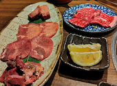黒毛和牛焼肉 犇屋 神戸駅前店: 牛だねさんの2026年05月23日の3枚目の投稿写真