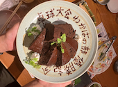 海鮮居酒屋 京都 花の舞 京都駅中央口: 杉社長さんの2025年07月21日の1枚目の投稿写真