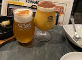 Kiln キルン THE BEER HOUSE 渋谷道玄坂店: かんじさんの2025年10月27日の1枚目の投稿写真