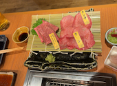 大和焼肉 結: うさぎさんの2025年03月22日の1枚目の投稿写真