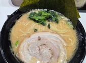 横浜家系ラーメン 天神家: エムさんの2026年09月10日の1枚目の投稿写真