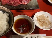 焼肉 さんじ 手稲本店: いつきさんの2026年08月11日の1枚目の投稿写真