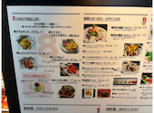 Eight Ricefield エイトライスフィールド 札幌駅北口店: さーさんの2026年07月26日の1枚目の投稿写真