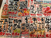 炭火居酒屋 炎 札幌駅西口店: さーさんの2026年07月31日の1枚目の投稿写真