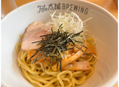 月と太陽BREWING miredo店: さーさんの2026年05月29日の1枚目の投稿写真