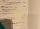 NEIGHBOUR Roast&Brew ネイバーローストアンドブリュー: さーさんの2026年07月24日の1枚目の投稿写真