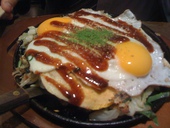 あかおに 吉塚: chibiさんの2011年06月25日の2枚目の投稿写真