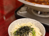 焼き鳥大将 船 船橋店: 趣味コンシェルジュてらこさんの2026年08月21日の2枚目の投稿写真