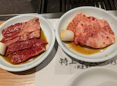 肉の久保田屋 秋田本店: ゆかりんさんの2026年06月10日の1枚目の投稿写真