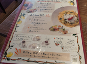 Italian Kitchen VANSAN パルティ フジ坂店: 森のくまさんさんの2026年08月29日の1枚目の投稿写真