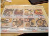 はなの舞 北千住駅西口店: たっかんさんの2026年05月17日の1枚目の投稿写真
