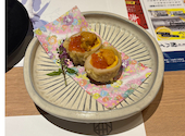 全席個室 &nbsp;九州素材 &nbsp;和食居酒屋　隠れ家　八州　ー宮崎ー: はなさんの2026年05月04日の1枚目の投稿写真