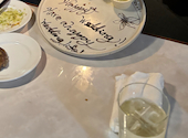 ニューイタメシ酒場 grazie グラッツェ すすきの南5条店: みゆさんの2026年05月31日の1枚目の投稿写真