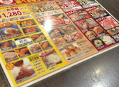 岩見沢精肉卸直営 牛乃家 本店: hosshiikeidaiさんの2026年08月19日の2枚目の投稿写真
