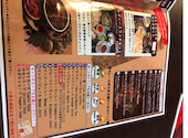 MAHARAJA ＤＩＮＩＮＧ: トマトちゃんさんの2025年11月10日の2枚目の投稿写真