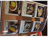 MAHARAJA ＤＩＮＩＮＧ: トマトちゃんさんの2025年11月10日の3枚目の投稿写真